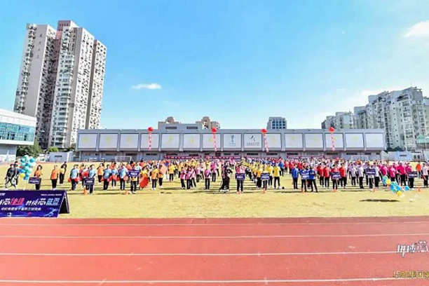“拼搏芯佳績，共繪芯藍圖”華虹集團第十屆職工運動會圓滿舉行！