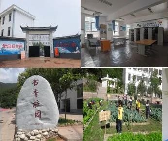 公益項(xiàng)目 | 云南漾濞縣，我們又來了！