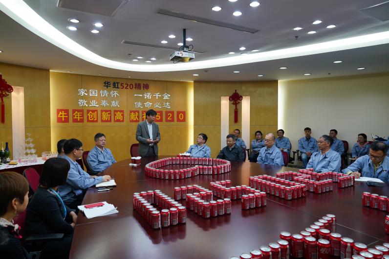 你追我趕攀新高！華虹二廠多項(xiàng)作業(yè)指標(biāo)再創(chuàng)歷史新高